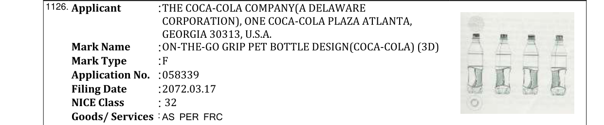 Original bulletin entry for TANG (and logo)