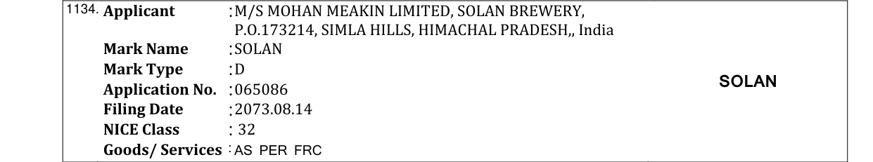 Original bulletin entry for GOLD BERG (and logo)