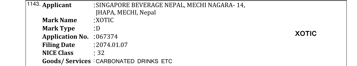 Original bulletin entry for MEGA ORANGE