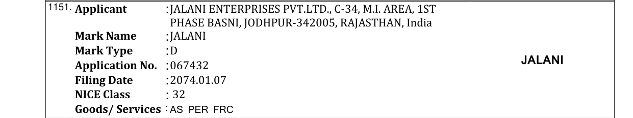 Original bulletin entry for PURE VILLAGE
