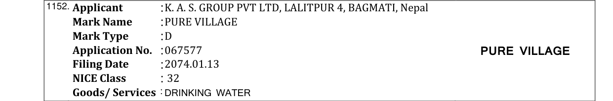 Original bulletin entry for KARUWA