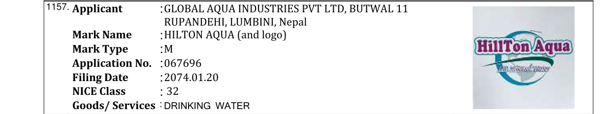 Original bulletin entry for MOUNTLERRY (and logo)