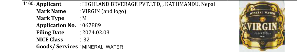 Original bulletin entry for DOUBLE BULL DEVICE (and logo)