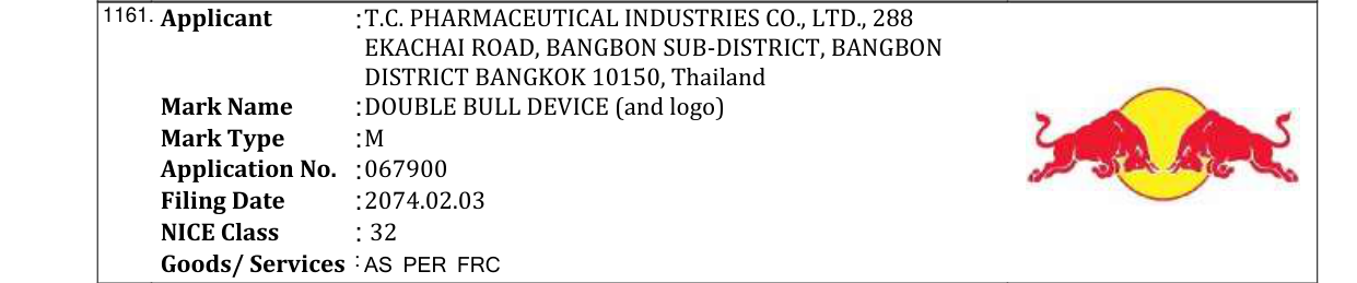 Original bulletin entry for KRATINGDAENG (and logo)