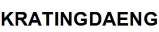 REDBULL LABEL MARK (and logo) trademark logo