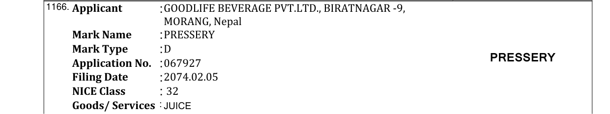 Original bulletin entry for WTR