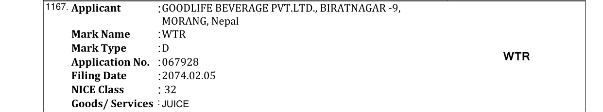 Original bulletin entry for PRAN ICE POP DRINKS (and logo)