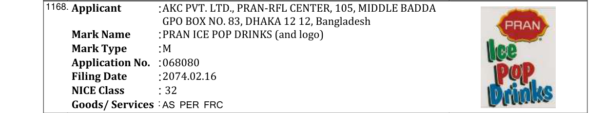 Original bulletin entry for MAXX CLUB SODA (and logo)