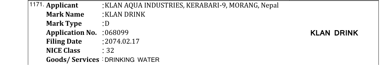 Original bulletin entry for SBN KOOL
