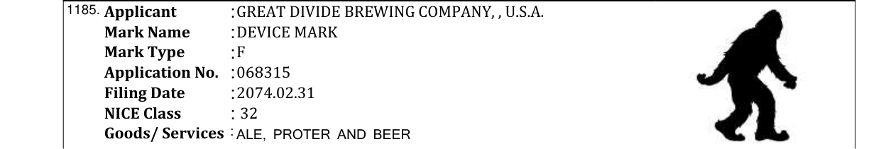 Original bulletin entry for 7UP NIMBOOZ MASALA SODA (and logo)