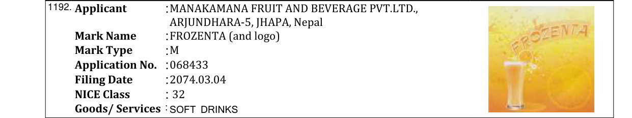 Original bulletin entry for CLASS-COLA (and logo)