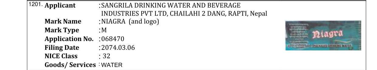 Original bulletin entry for CROWN BEER