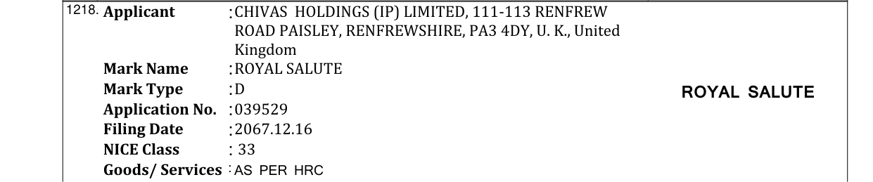 Original bulletin entry for DEVICE IN 3D IN COLORS (and logo)