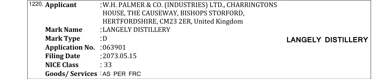 Original bulletin entry for KNIGHT RIDER (and logo)