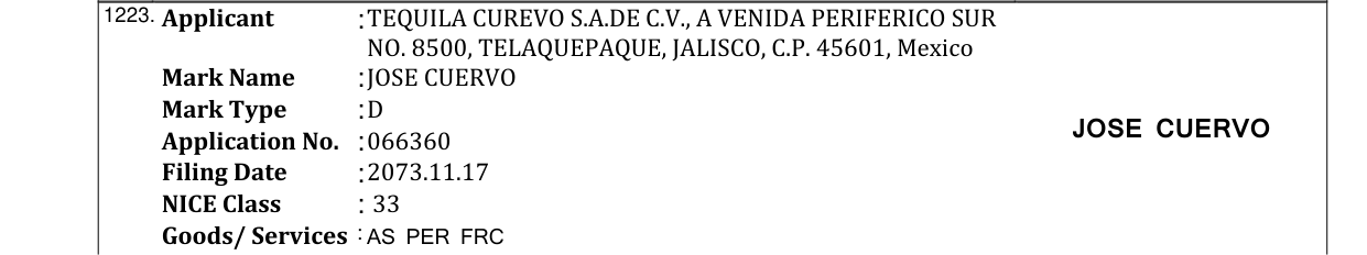 Original bulletin entry for URVASHI (and logo)