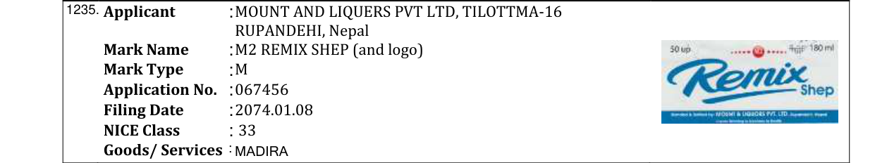 Original bulletin entry for COTISSAR XXX (and logo)