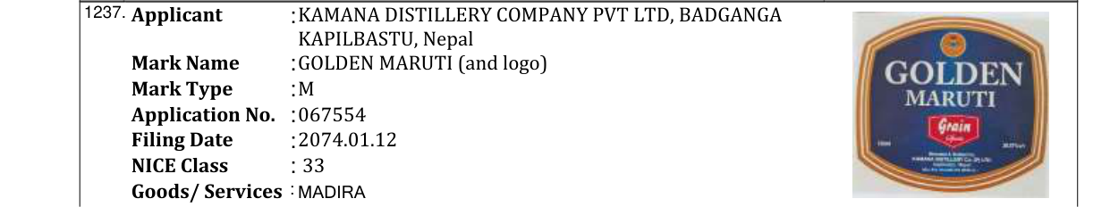 Original bulletin entry for DOLPHIN VODKA FLAVOUR (and logo)