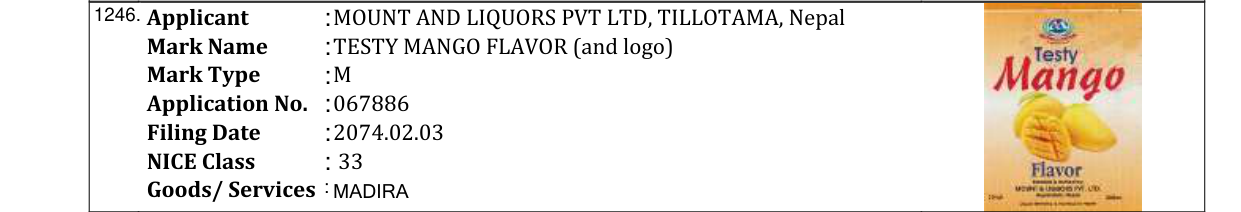 Original bulletin entry for SOLMARI (and logo)