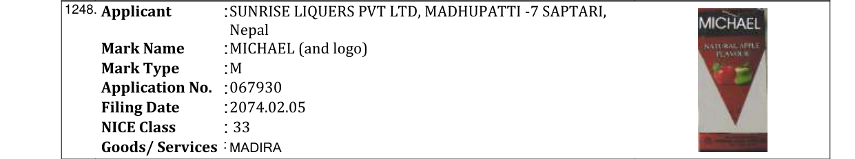 Original bulletin entry for GSS APPLE (and logo)