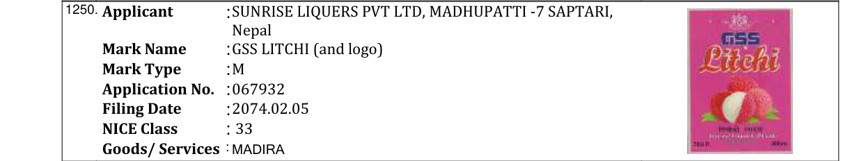 Original bulletin entry for GSS ORANGE (and logo)