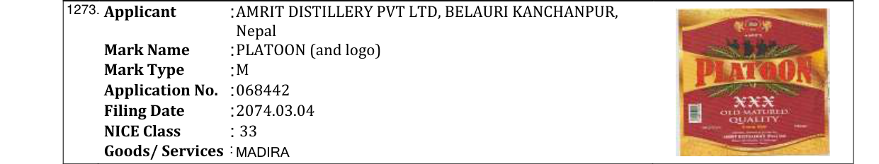 Original bulletin entry for SWIFT (and logo)