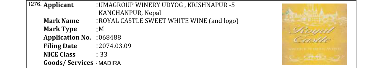 Original bulletin entry for NINE HILLS SWEET WHITE WINE (and logo)