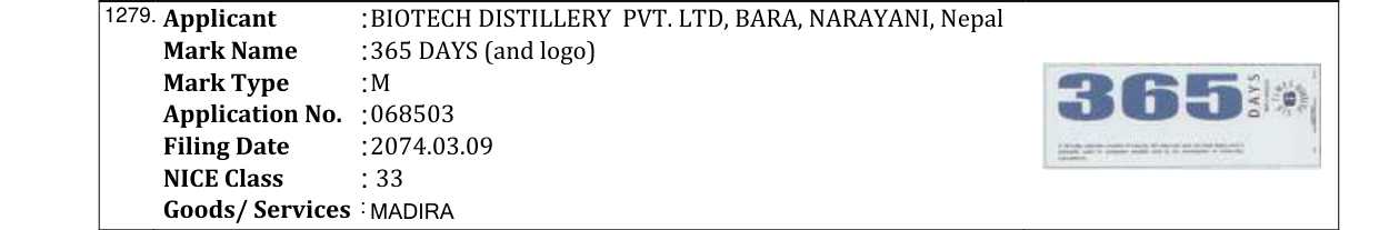 Original bulletin entry for WESTERN DIAMOND (and logo)