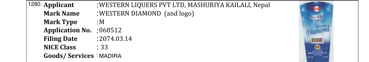 Original bulletin entry for LIVE DELICIOUS (and logo)