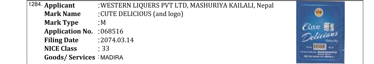 Original bulletin entry for SATASAT SOUF (and logo)