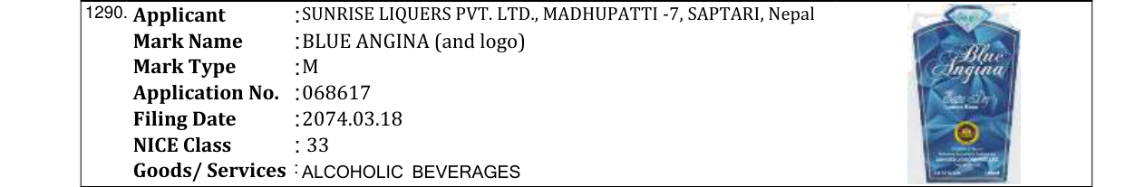 Original bulletin entry for VINEX EXTRA DRY (and logo)