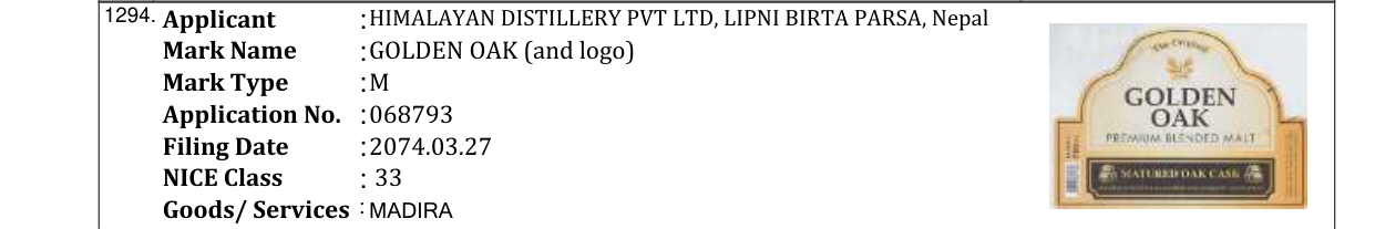 Original bulletin entry for HIDDEN CITY (and logo)