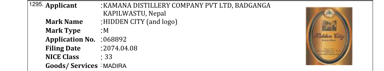 Original bulletin entry for ROYAL LAUNCHER (and logo)