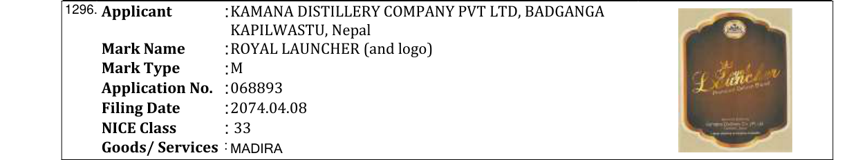 Original bulletin entry for GOLDEN KOLALI (and logo)