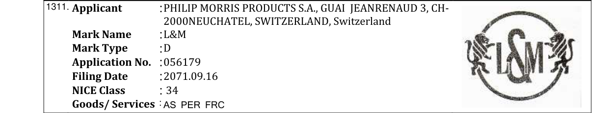Original bulletin entry for LKM (and logo)