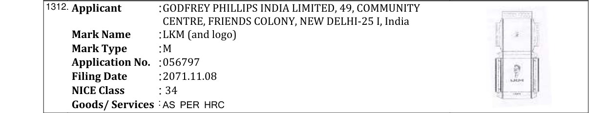 Original bulletin entry for ULTRA (and logo)