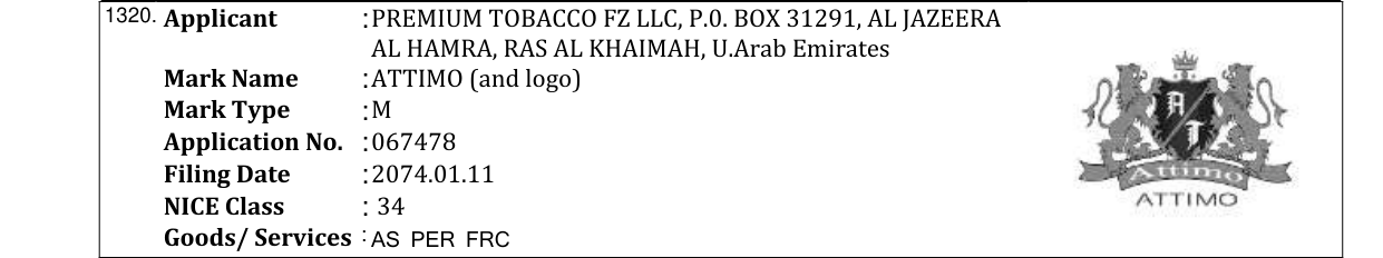 Original bulletin entry for NAMO SUPER POWER (and logo)