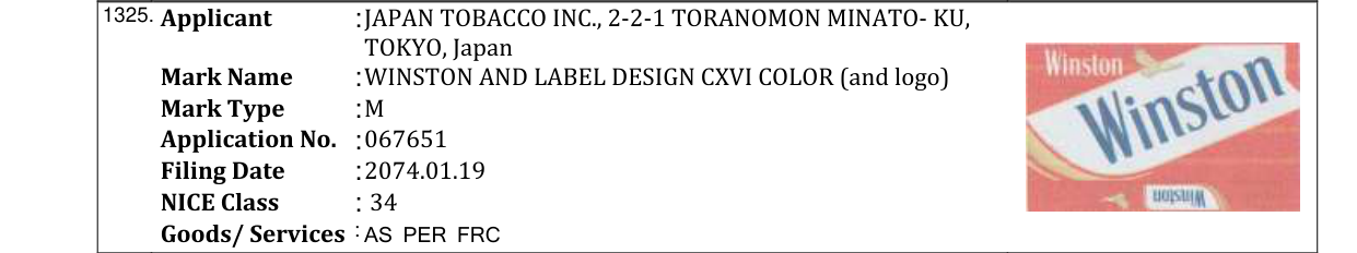 Original bulletin entry for WINSTON AND LABEL DESIGN CXVI COLOR PURPLE MIND (and logo)