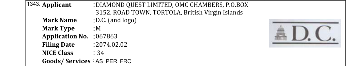 Original bulletin entry for KENT (and logo)