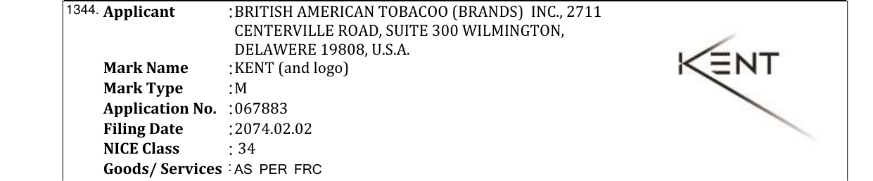 Original bulletin entry for SAAT (and logo)