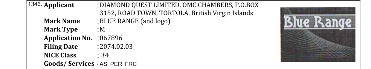 Original bulletin entry for JOHN WHITE (and logo)