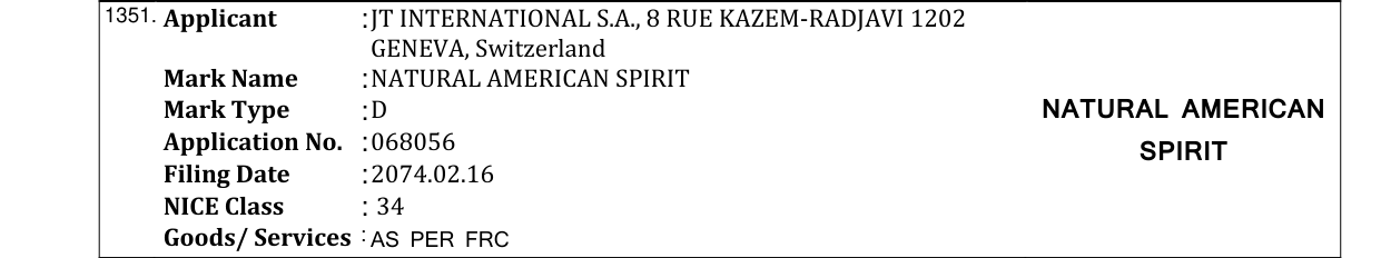 Original bulletin entry for XISHANGXI (and logo)