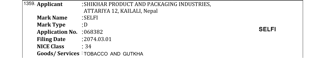 Original bulletin entry for SURYA 24 CARAT ARCTIC BURST (and logo)