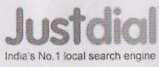 SILLWARE (and logo) trademark logo