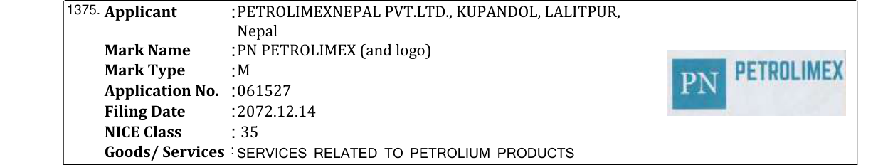 Original bulletin entry for MINI SO AND CHINESE DEVICE (and logo)
