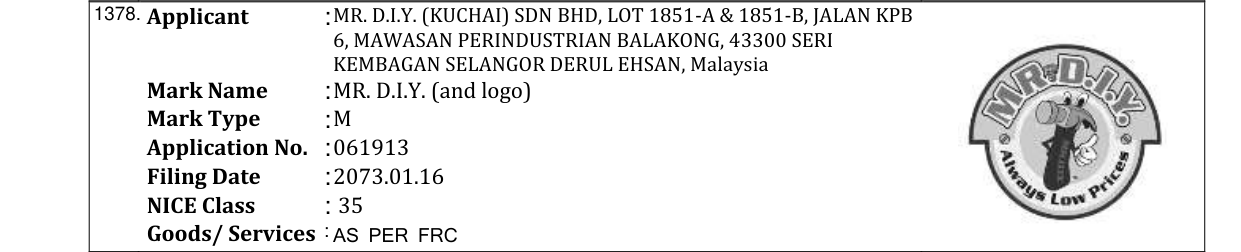Original bulletin entry for DEDOMENA
