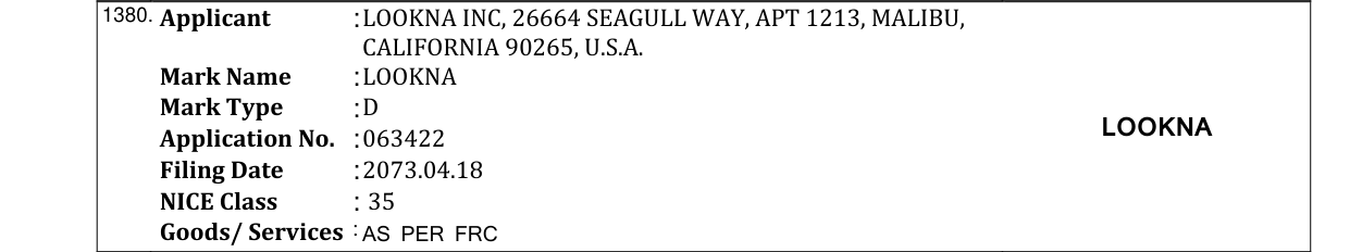 Original bulletin entry for DEVICE MARK
