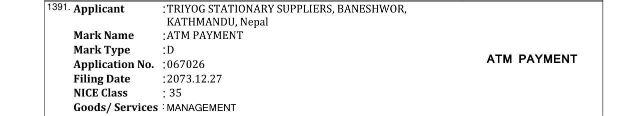 Original bulletin entry for ASIAN PAINTS COLOURIDEAS (and logo)