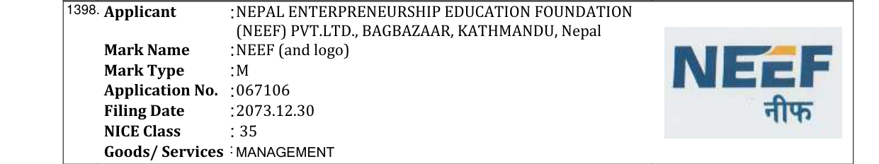 Original bulletin entry for GMTL (and logo)
