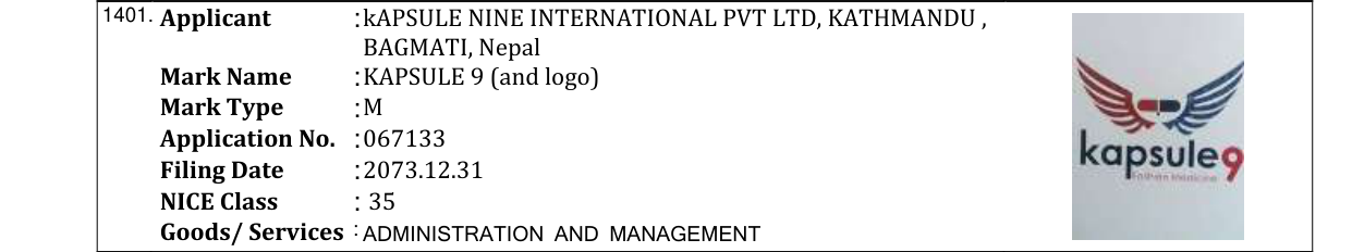Original bulletin entry for SUPER PREMIUM