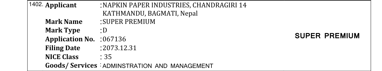 Original bulletin entry for KAZO